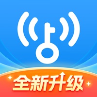 wifi万能钥匙下载安装2024最新版