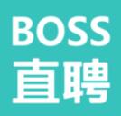 BOSS直聘app官方下载