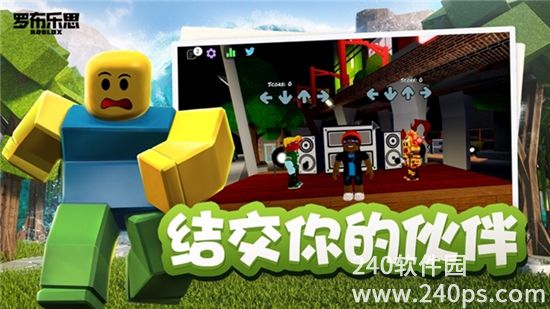 罗布乐思Roblox手游正版下载