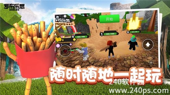 罗布乐思Roblox手游正版下载下载