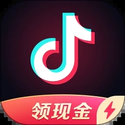 抖音极速版ios