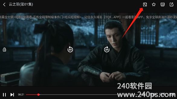 一起看app投屏版下载