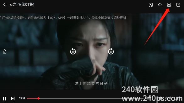 一起看app投屏版下载