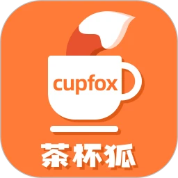 茶杯狐CUPFOX茶杯狐