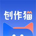 创作猫去水印免费版app