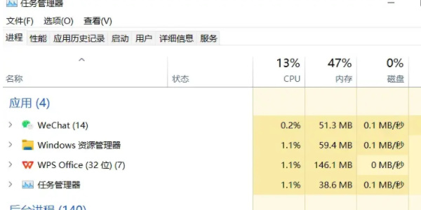 我独自升级崛起报错怎么办 报错加载不了/黑屏/进不去解决教程