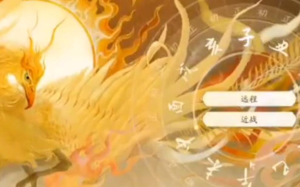 射雕手游天赋怎么选 完美天赋选择攻略