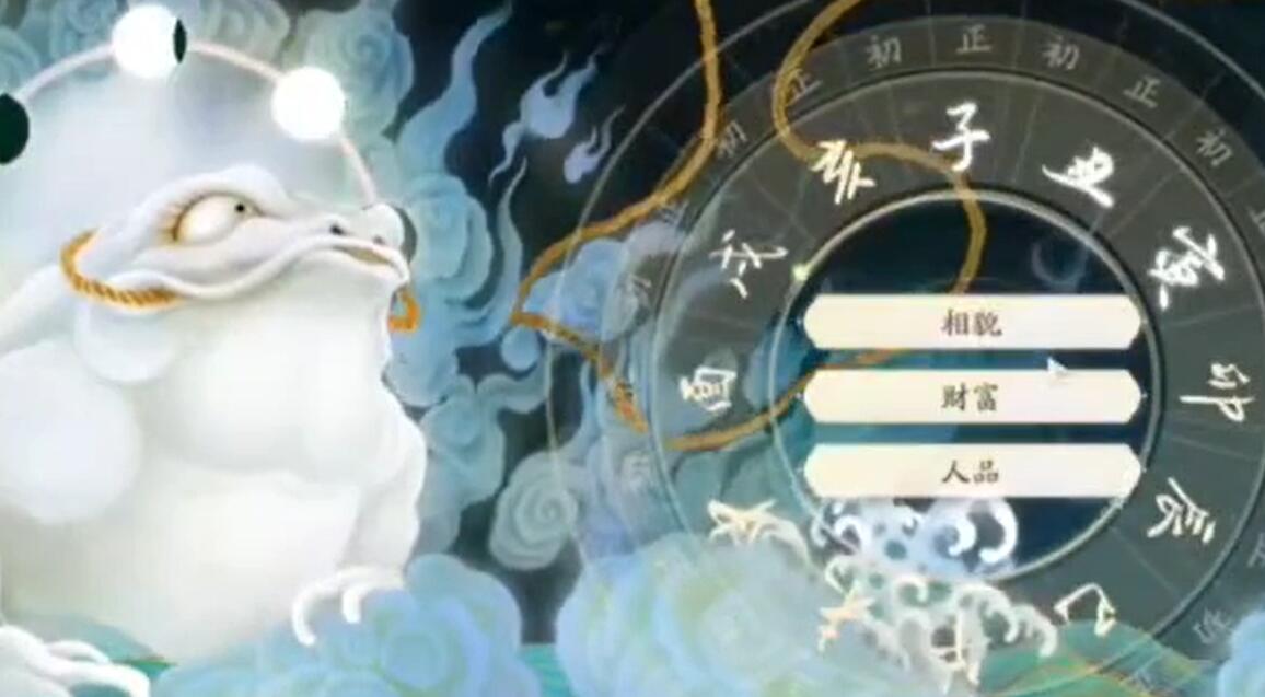 射雕手游天赋怎么选 完美天赋选择攻略