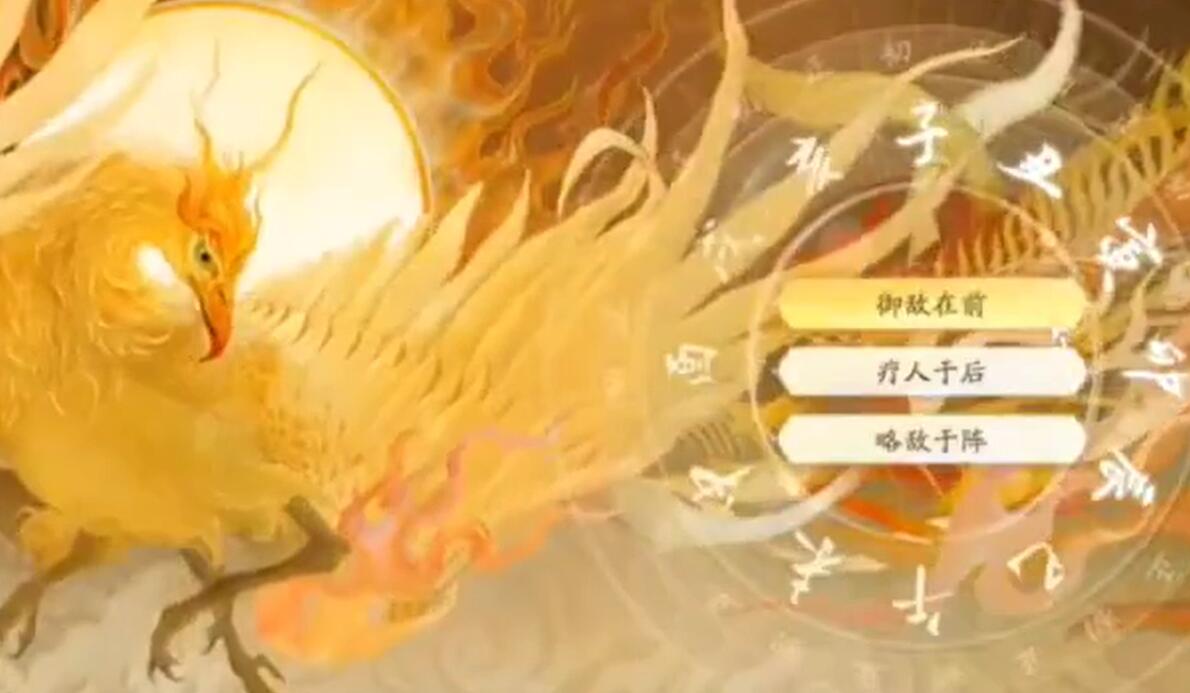 射雕手游天赋怎么选 完美天赋选择攻略