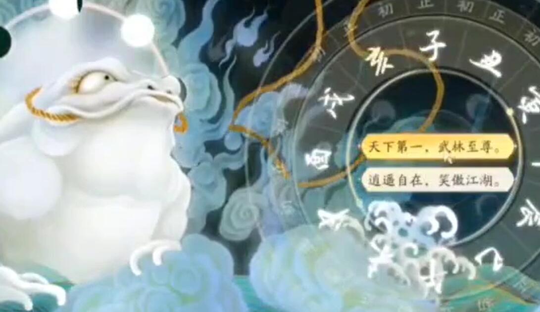 射雕手游天赋怎么选 完美天赋选择攻略