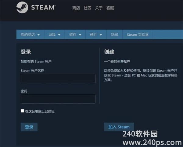 steam新品在哪看