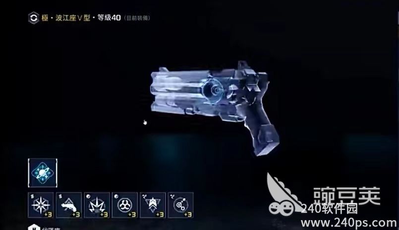 星球重启武器选择攻略 星球重启武器怎么选