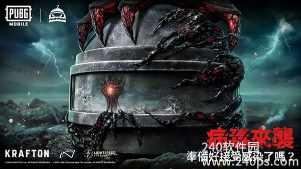 pubg国际服怎么登录