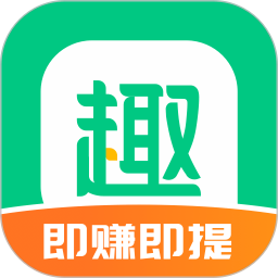 趣头条下载安装app