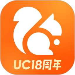 最新UC浏览器APP下载