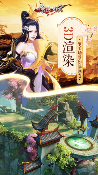 侠隐风云天赋怎么加点-侠隐风云天赋加点推荐