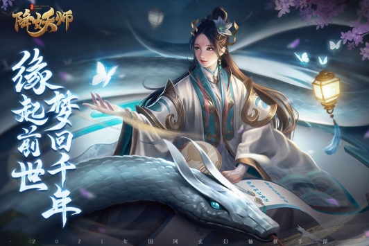 五行降妖师新手入门必看攻略-五行降妖师新手入门怎么来玩