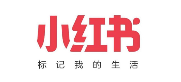 小红书在哪看自己发的评论 小红书自己发的评论记录查看方法