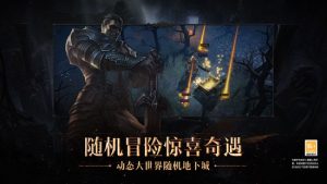 暗黑破坏神不朽猎魔人技能怎么带,暗黑破坏神不朽猎魔人技能携带推荐