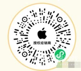 奥比岛手游最新动态联名Apple活动介绍