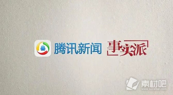 腾讯新闻领取游戏礼包方法 腾讯新闻领取游戏礼包怎么样